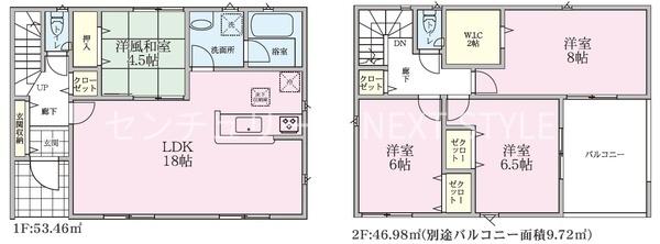 甲府市青葉町の新築一戸建