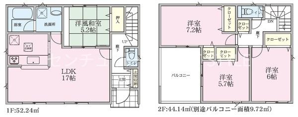 甲府市青葉町の新築一戸建