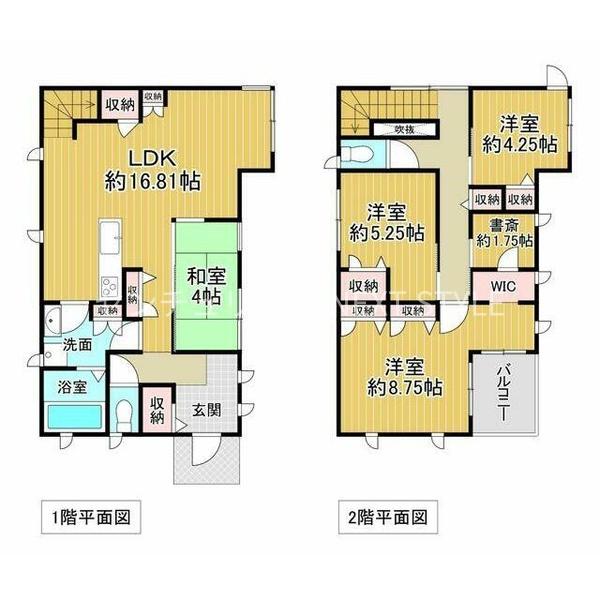 甲府市上町の中古一戸建