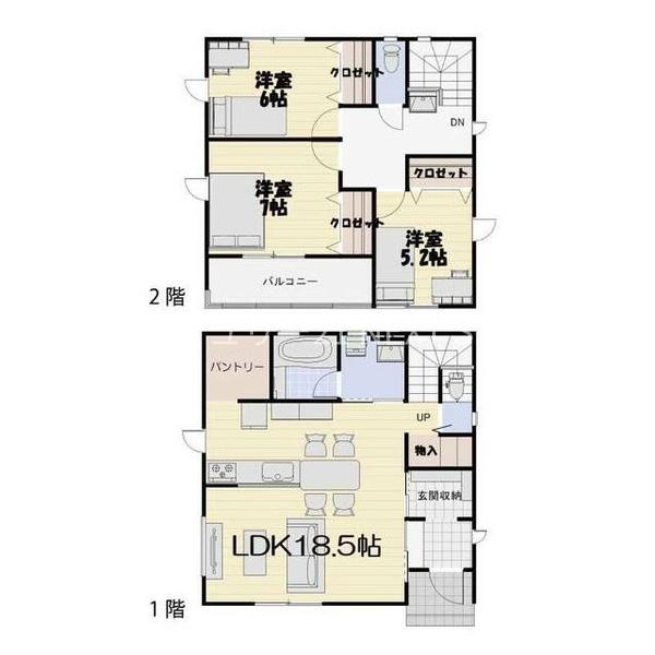 甲斐市竜王の新築一戸建