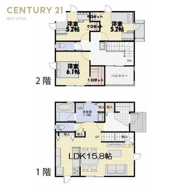 甲斐市竜王の新築一戸建