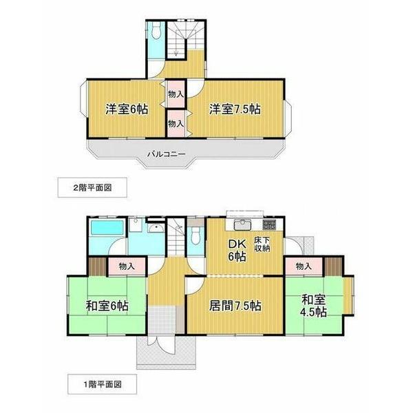 南アルプス市浅原の中古一戸建