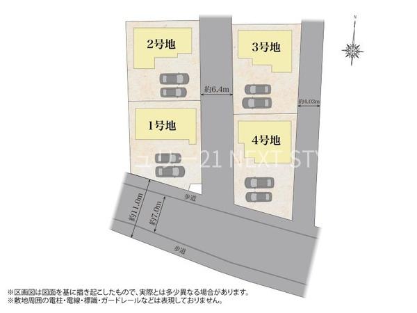 甲府市西高橋町の新築一戸建