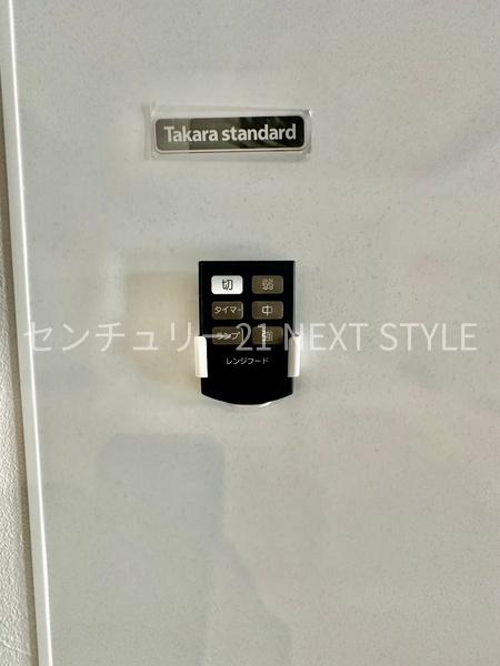 甲府市西高橋町の中古一戸建て