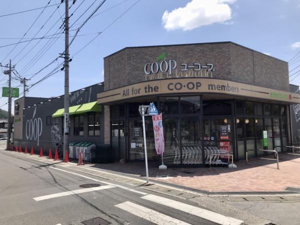 甲府市山宮町 住宅付き店舗(ユーコープちづか店)