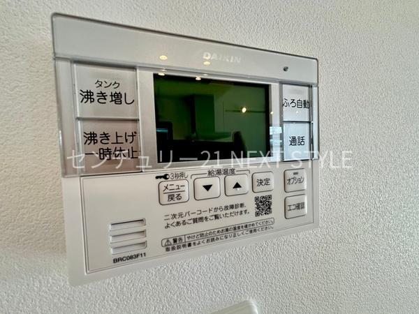 甲府市向町の中古一戸建て