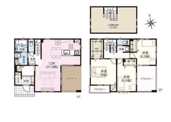 甲府市向町の中古一戸建
