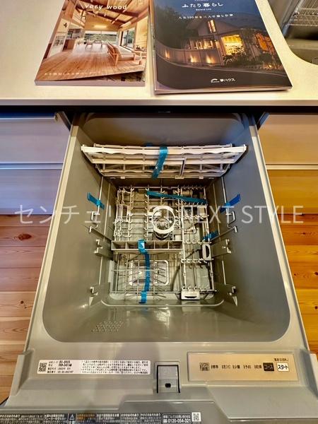 中巨摩郡昭和町西条新田の中古一戸建て