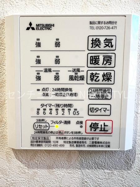 西八代郡市川三郷町市川大門の中古一戸建て