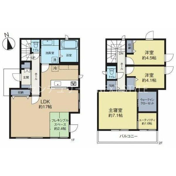 甲府市湯村３丁目の中古一戸建