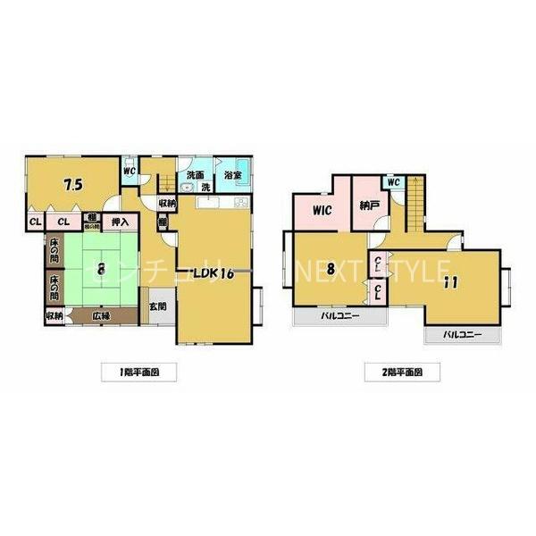 甲府市大里町の中古一戸建
