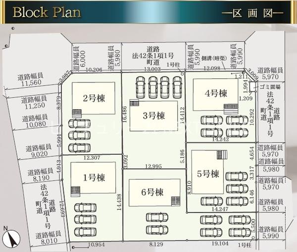 中巨摩郡昭和町河西の新築一戸建