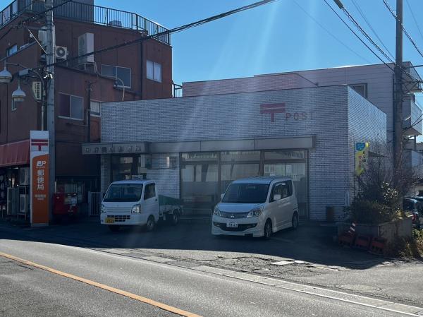甲府市美咲2丁目の土地(甲府美咲郵便局)