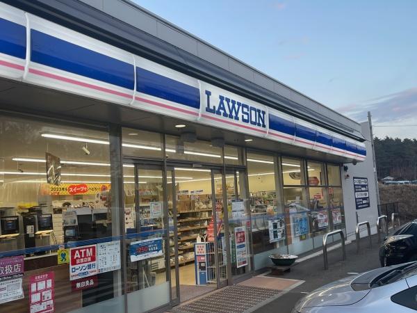 北杜市長坂町白井沢の土地(ローソンレインボーライン小淵沢店)