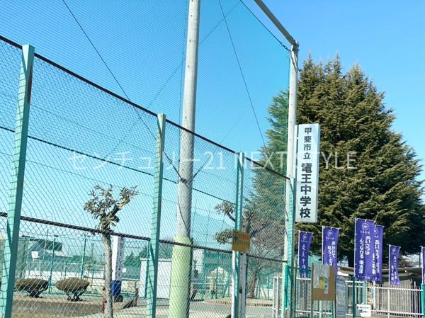 甲斐市万才の新築一戸建(甲斐市立竜王中学校)