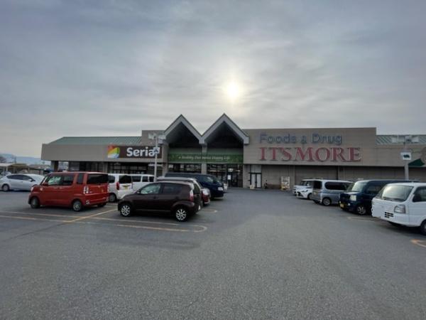 甲斐市下今井の土地(イッツモア双葉店)