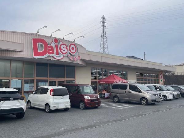 甲斐市下今井の土地(ダイソー双葉響が丘店)