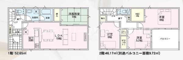 山梨市小原東の新築一戸建