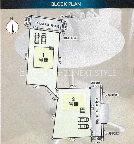 南アルプス市加賀美の新築一戸建