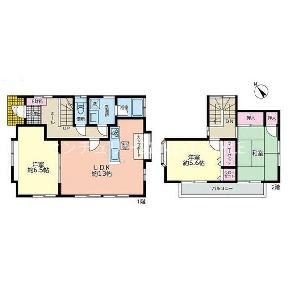 海老名市杉久保北３丁目の中古一戸建