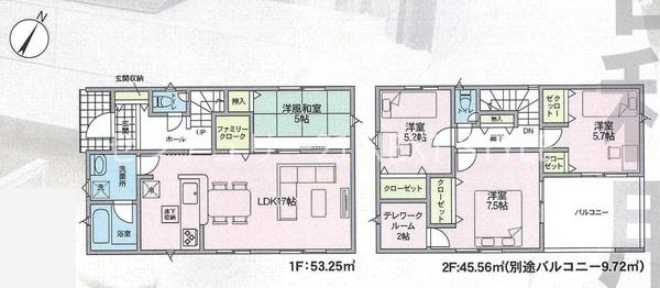 甲斐市玉川の新築一戸建