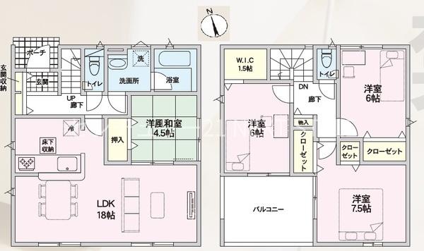 甲府市里吉２丁目の新築一戸建