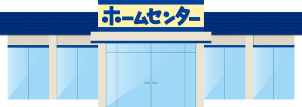 韮崎市旭町上條南割の中古一戸建て(コメリハード&グリーン八田店)