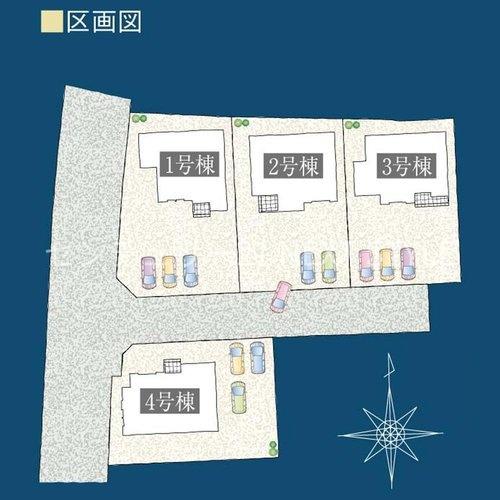 甲斐市玉川の新築一戸建