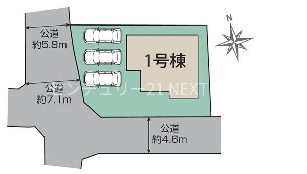 甲府市里吉４丁目の新築一戸建