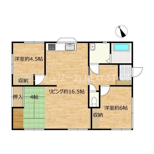 甲府市山宮町の中古一戸建