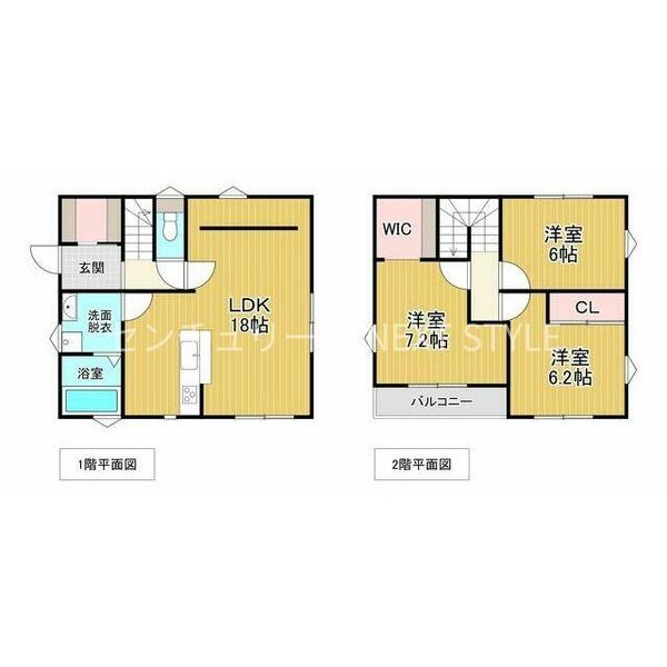 甲府市国母５丁目の中古一戸建て