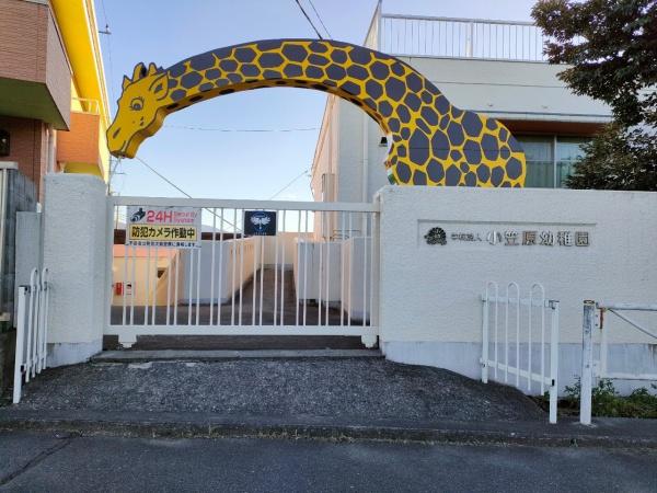 南アルプス市山寺の中古一戸建て(認定こども園小笠原幼稚園)