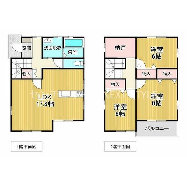 南アルプス市寺部の中古一戸建