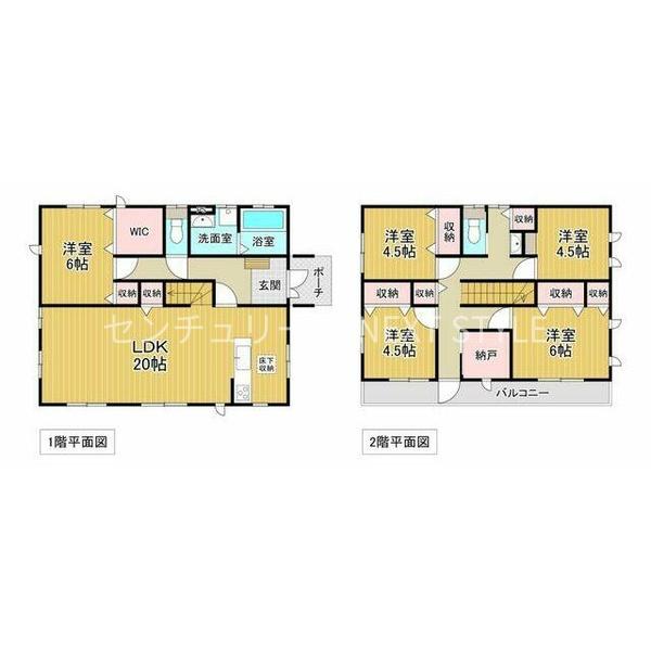 甲府市徳行５丁目の中古一戸建