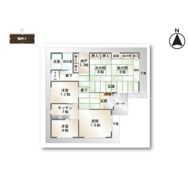 南巨摩郡富士川町青柳町の中古一戸建て