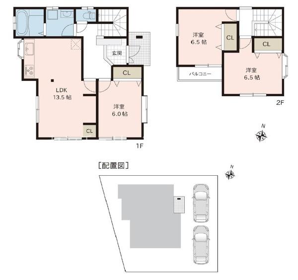 甲斐市玉川の中古一戸建