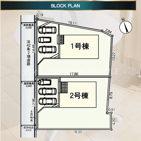 南アルプス市在家塚の新築一戸建