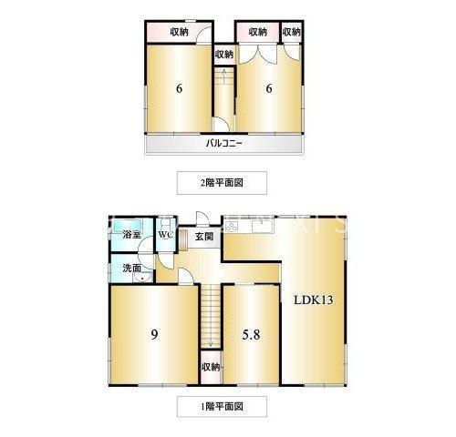 甲斐市西八幡の中古一戸建て