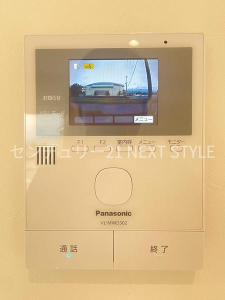 南アルプス市藤田の中古一戸建て