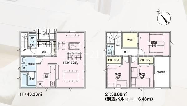 甲府市富竹４丁目の新築一戸建