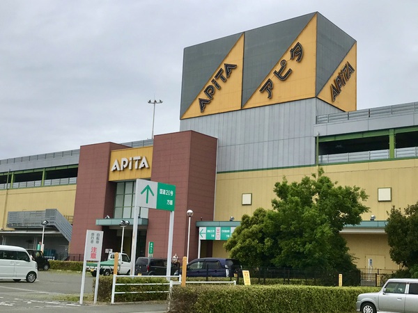 笛吹市石和町八田の新築一戸建(アピタ石和店)