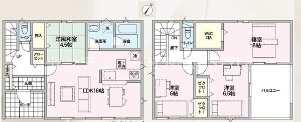 笛吹市石和町八田の新築一戸建