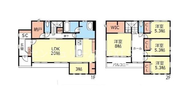 甲斐市下今井の中古一戸建