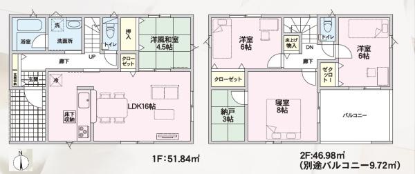 甲斐市竜王の新築一戸建