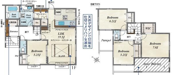 甲斐市篠原の新築一戸建