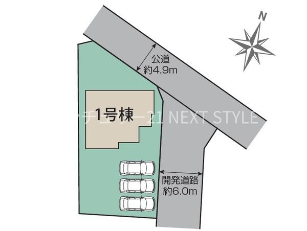 中巨摩郡昭和町築地新居の新築一戸建