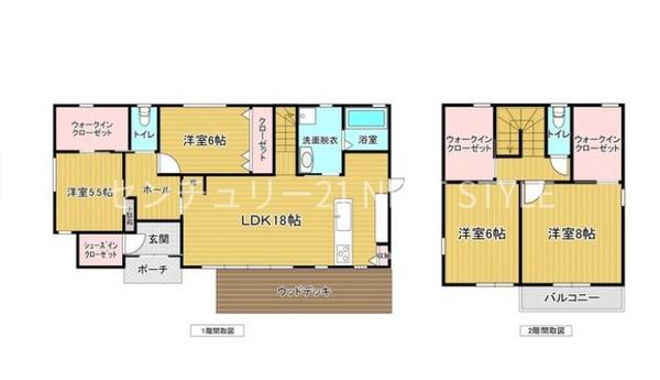 甲斐市西八幡の中古一戸建て