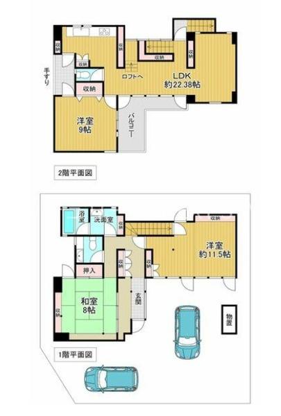 甲府市古府中町の中古一戸建て