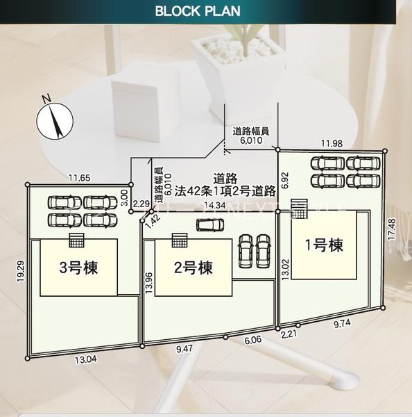 甲斐市篠原の新築一戸建