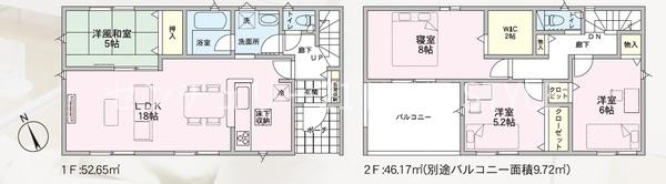 甲府市上曽根町の新築一戸建
